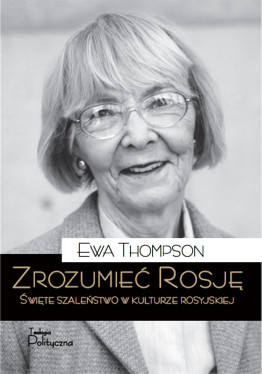 e-book