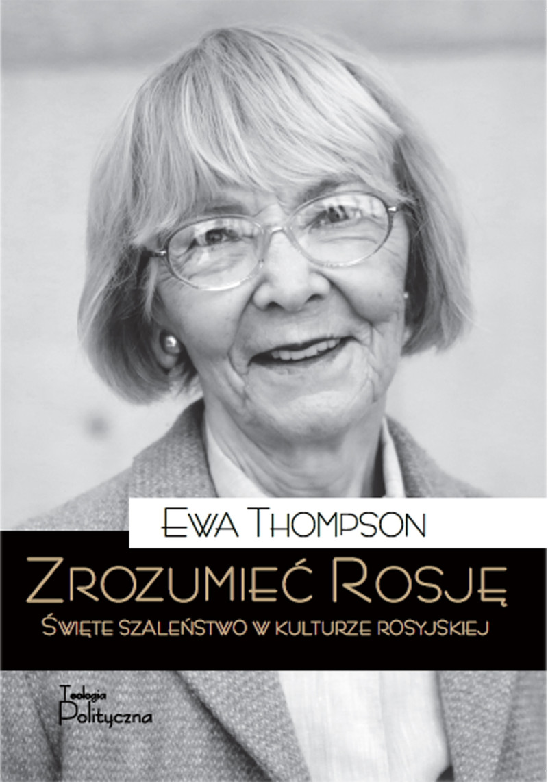 e-book