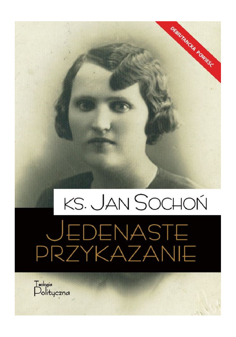 e-book