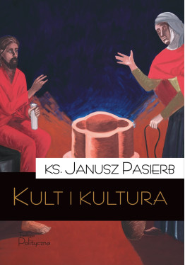e-book